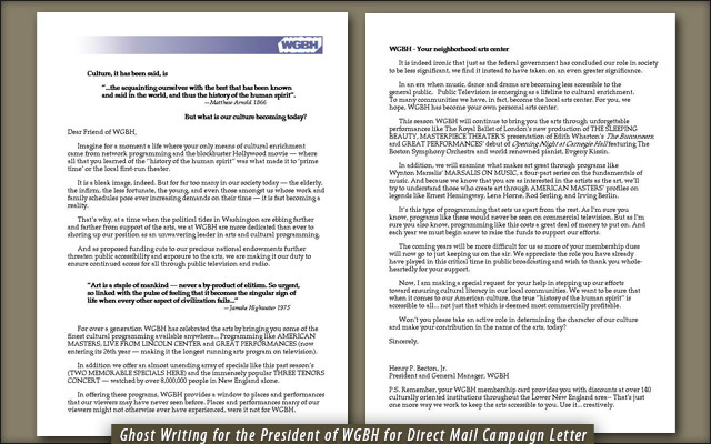 WGBH — big image 2